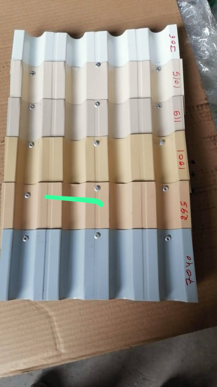 صيانة وإصلاح