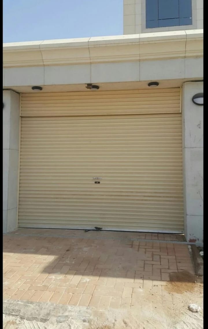 صيانة دورية